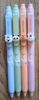 Bild von 4-er Set Radierbare Stifte Panda