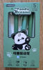Bild von 5er Set Stifte Radierbar Panda