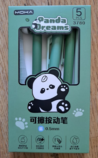 Bild von 5er Set Stifte Radierbar Panda